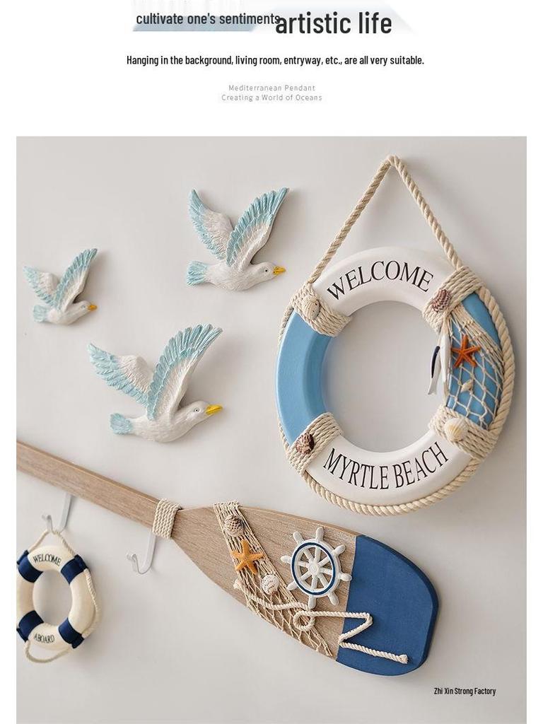 Mediterranean Vintage Distressed Oar Hook Wall Decor for Children's, Living, and Dining Rooms - 80CM