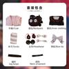 Game Zenless Zone Zero Ukinami Yuzuha Cosplay Costume Uniform Halloween Carnival Party Christmas Play Role Clothes Clothing