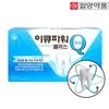 Ilyang Pharmaceutical EQ Power Plus 240 Capsules 1 Box 120g