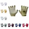 Warm Pilates Gloves Multicolor Gym Fitness Gloves Bicycle Mittens Half Finger Yoga Gloves  Outdoor