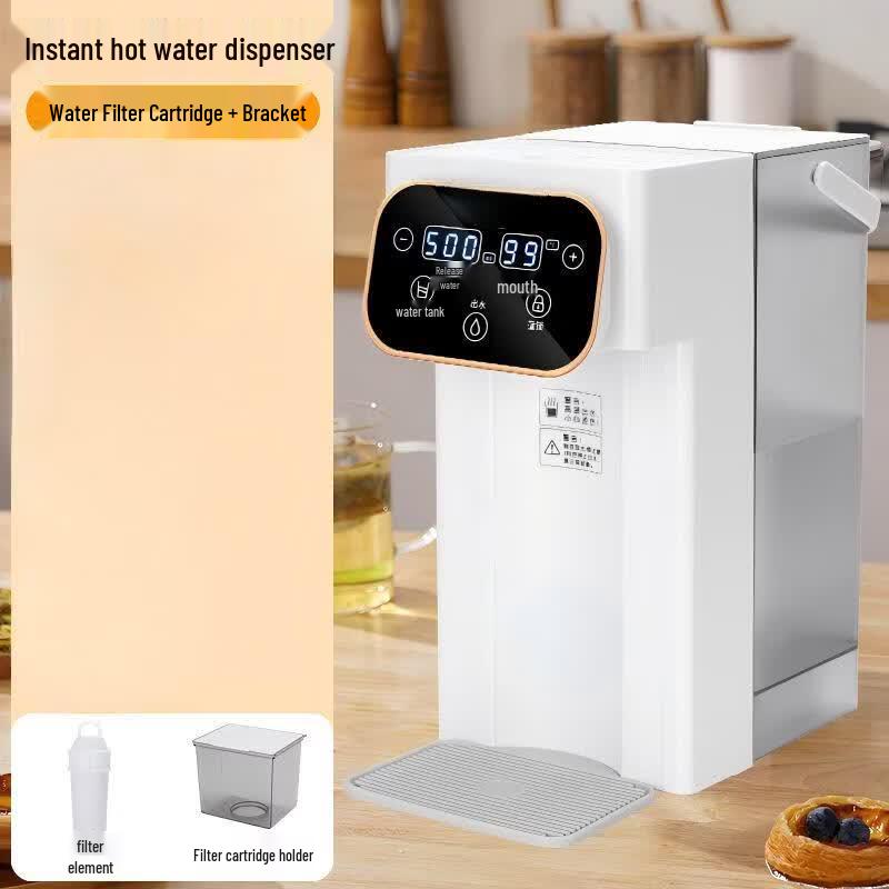 Zhishen Desktop Instant Hot Water Dispenser