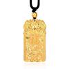 Men's Gold-Plated Qilin Pendant: Square Wushi Pai Design In Vietnam Sand Gold