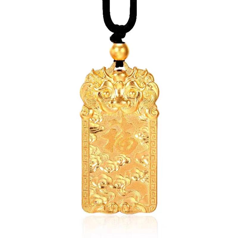 Men's Gold-Plated Qilin Pendant: Square Wushi Pai Design In Vietnam Sand Gold
