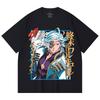 230 Gsm 100% Cotton Record of Ragnarok V6 Hades Print Unisex Heavy Cotton T Shirt