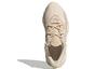 Adidas Wmns Ozweego 'Ecru Tint' Women's GX1981