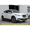 For Nissan Kicks 2017 2018      ABS Car Rear Brake Light Frame Decoration Trim Auto Exterior Accessories