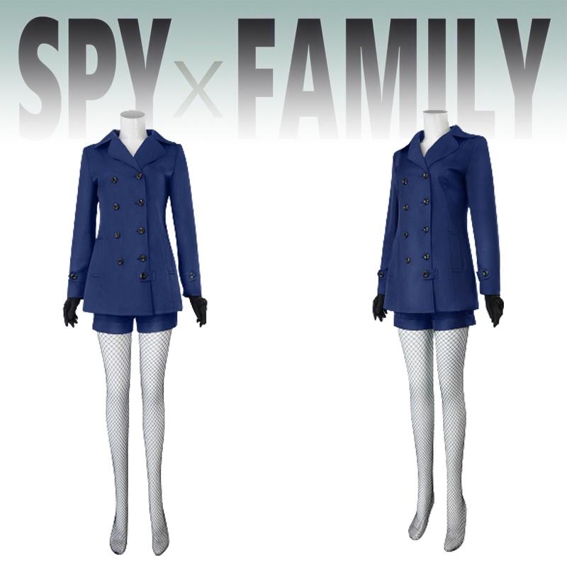 Adult Spy Role Play Fiona Frost Cosplay Outfit Versatile Polyester Blend