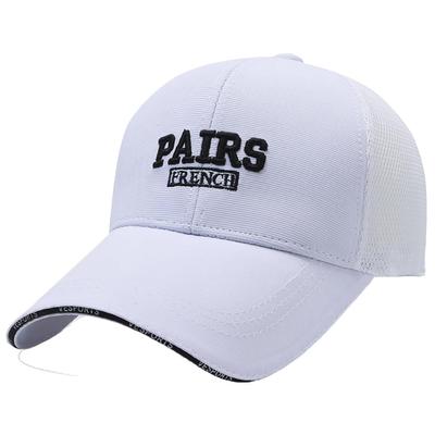 Hat Cap Mesh Breathable Embroidered Logo Sun Protection Outdoor UV Protection Men Women CZA489 [White Fang] (White)