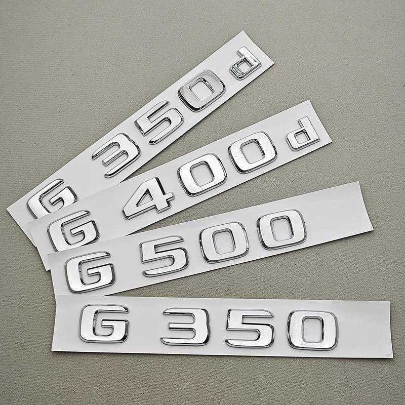 3D ABS Car Letters Logo G350 G350d G500 Sticker Rear Trunk Badge Emblem Decals For Mencedes Menz G350 G500 W463 Auto Accessories