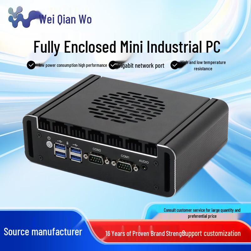 

Мини-промышленный встраиваемый ПК VINcanWO (Китайская версия) 8GB RAM / 128GB SSD / WiFi