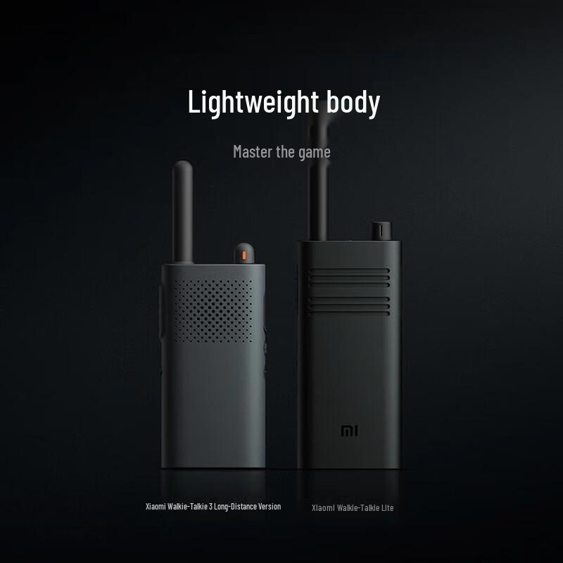Xiaomi Outdoor Long-Range Walkie-Talkie (CN version)