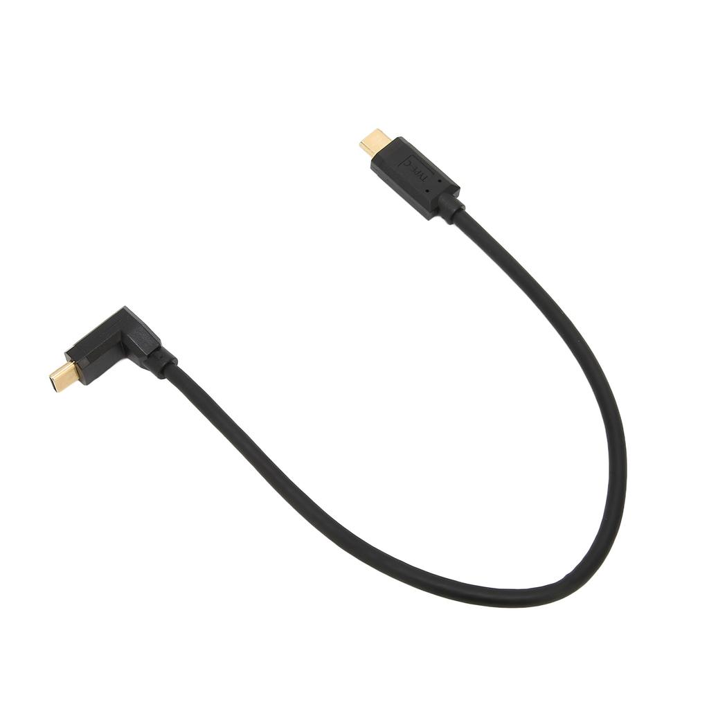 Type C Male to Male Extension Cable Fast Charging Fast Data Transmission 0.3M 10Gbps USB3.1 Type C Data Extension Cable