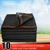 Shade Cloth Black 70-80% Sun Block HDPE Anti-UV Encrypted Net with Buckle Edge Binding for Balcony Courtyard Camping Screen