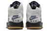 Jordan 5 Retro A Ma Maniére Dawn Women's FZ5758-004