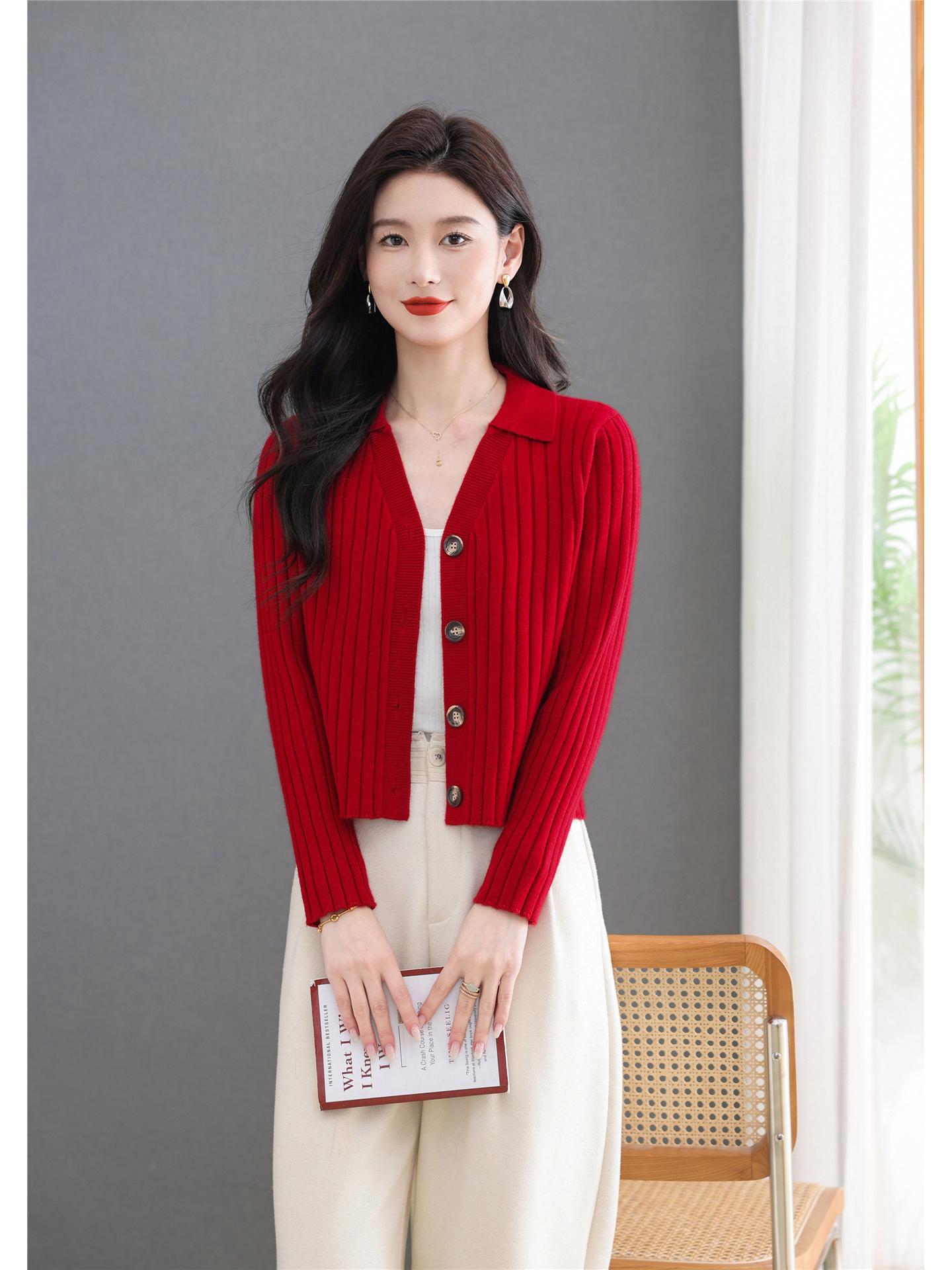 

Striped Wool Cardigan Sweater - Slim Fit, Fashionable & Versatile Medium