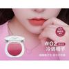 ROMANTIC BEAUTY - 2 in 1 Blusher - 3 Colors