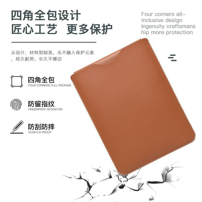 Laptop Sleeve Lock Edge Faux Leather MacBook Pro 13 Inch Lenovo Air