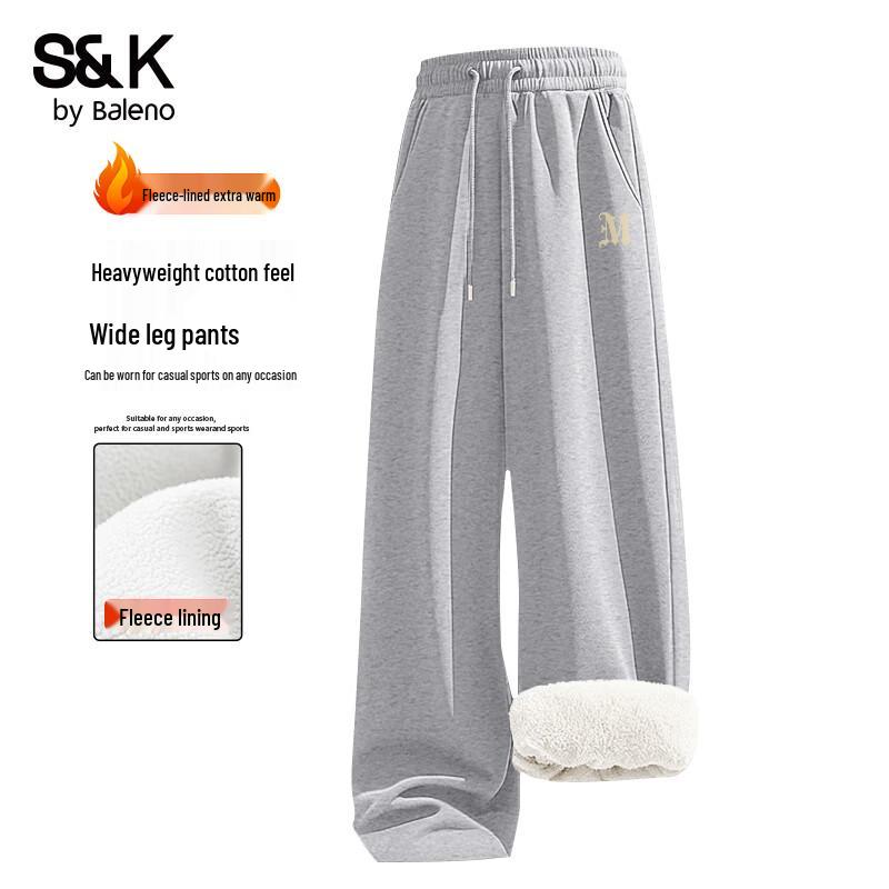 

Baleno Men s S&K Series Winter Fleece-Lined Casual Sweatpants 2XL