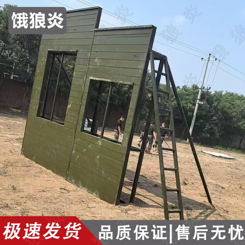 Elangyan Outdoor Flat Roof Climbing Wall