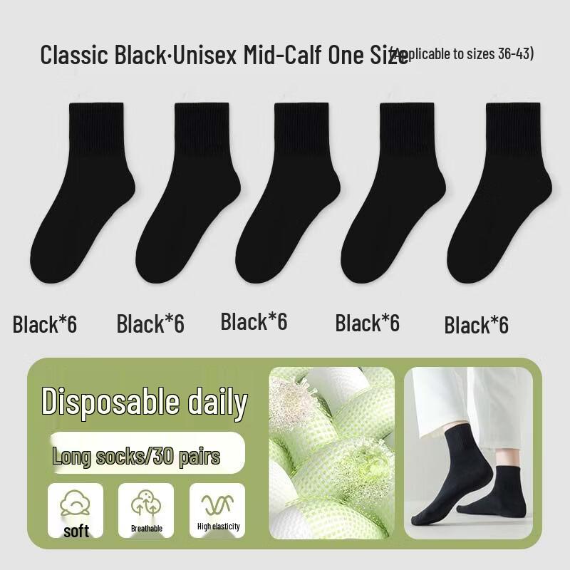 Kashicong Unisex Disposable Cotton Socks