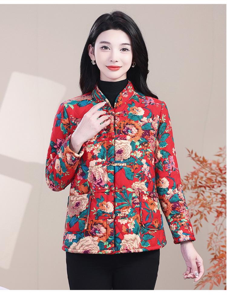 Northeast Women's Thick Floral Cotton Jacket, Plus Velvet, 2025 Winter Yangge Dance Buttoned Performance Costume