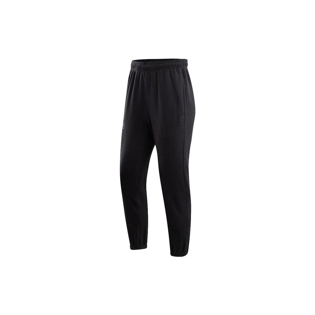 Nike Gestrickte Jogginghose Herren Schwarz Moderate Bündchenhose DR9106-010