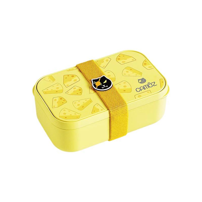 

CAMUZ Single-Layer Antibacterial Lunch Box