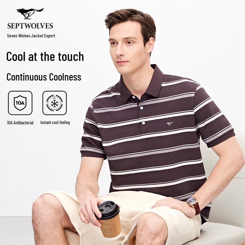 Qipilong Men s Striped 10A Antibacterial Polo Shirt 170/88A
