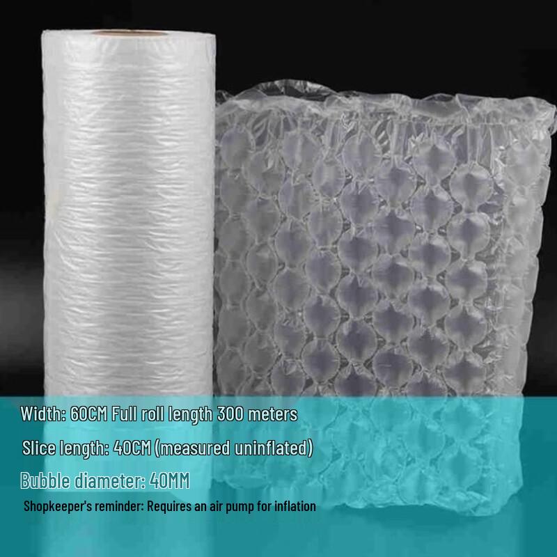 Thickened Gourd Bubble Air Cushion Film Roll