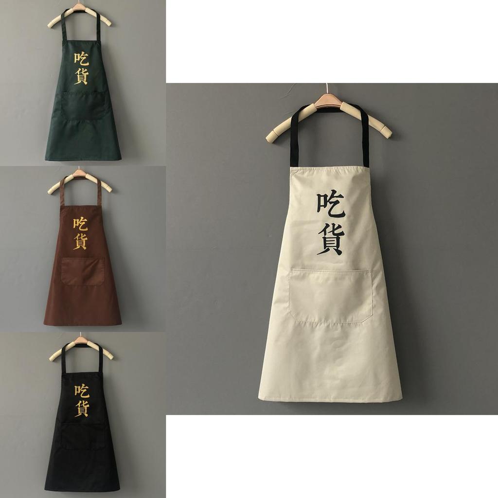 Chinese Style Apron Sleeveless Oxford Fabric Stain Resistant For Home Cooking