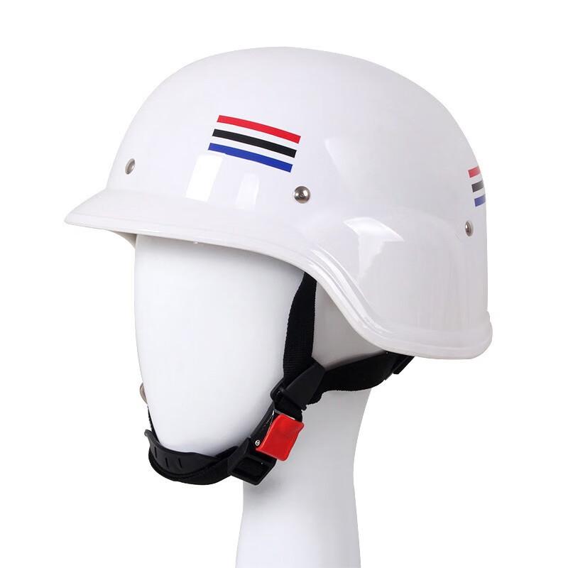 Milink Yudun Protective Security Helmet and Belt Set One Size