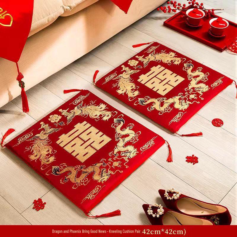 Red Wedding Tea Ceremony Kneeling Cushion - Bride's Kowtow and Celebration Set
