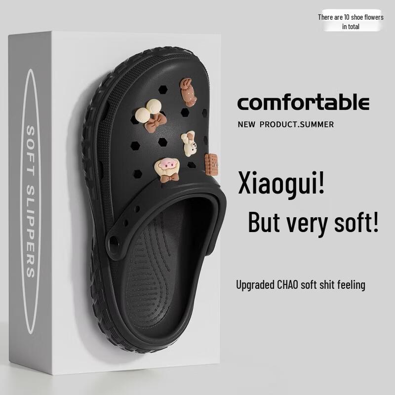 Grace Closed-Toe Beach Clogs