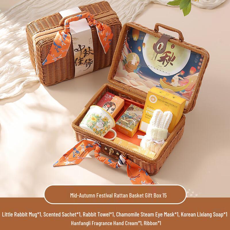 Premium Mid-Autumn Festival Gift Set
