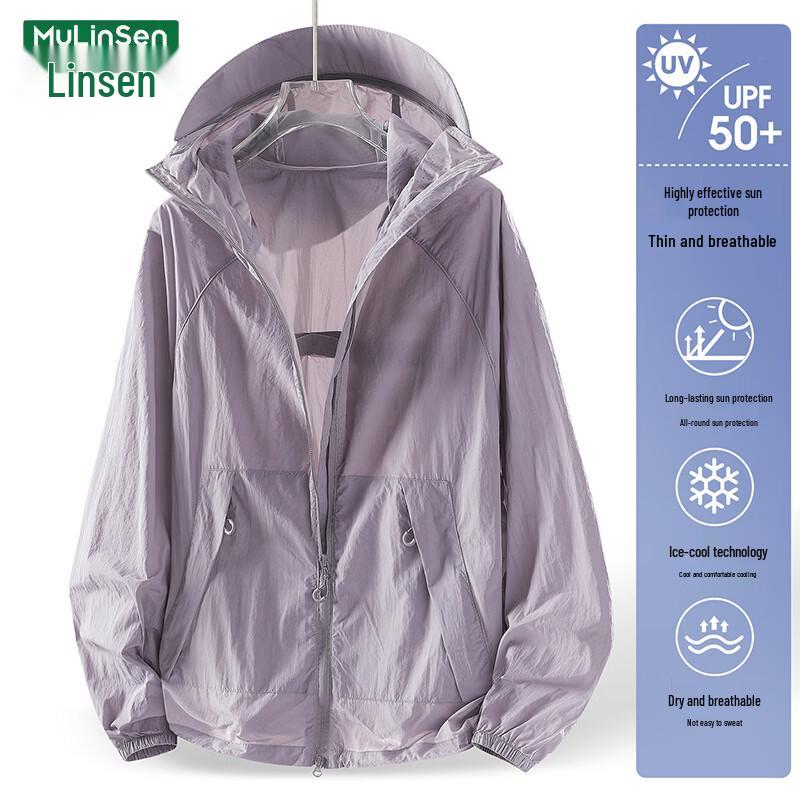 

Женская легкая солнцезащитная куртка MULINSEN с защитой UPF50+ L