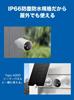 Tapo C425 Security WiFi Pet Surveillance Fully 2K QHD IP66 Full Color Night Smart AI Microphone and Compatible with Amazon Alexa and Google Assistant