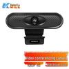 KAIMILE KML-C810 HD USB Webcam with Microphone (CN Version)