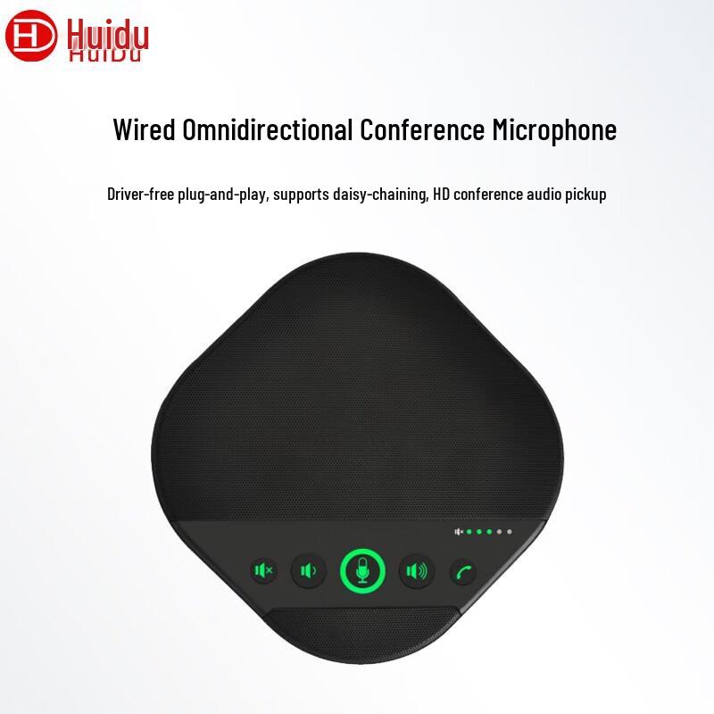 

HUIDU SM16U Omnidirectional Conference Microphone (CN version)