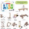 Elementary DIY Science Kit: Hands-On Inventions for Students