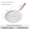 Shengye 8-inch Non-stick Flat Bottom Frying Pan