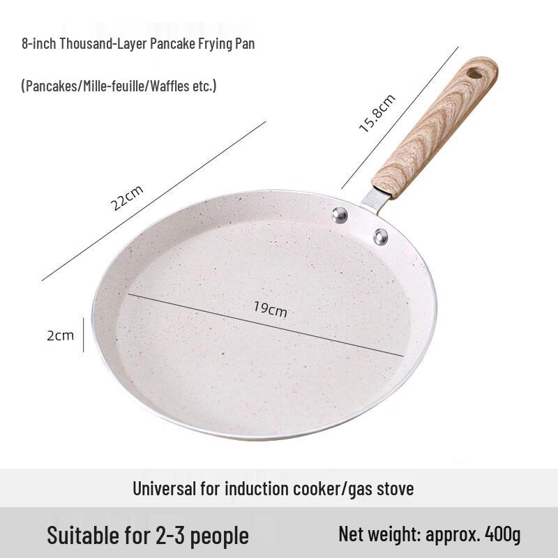 Shengye 8-inch Non-stick Flat Bottom Frying Pan