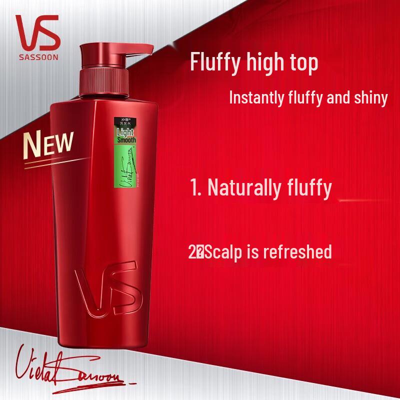 Vidal Sassoon Lightweight Smooth Hydrating Anti-Dandruff Shampoo