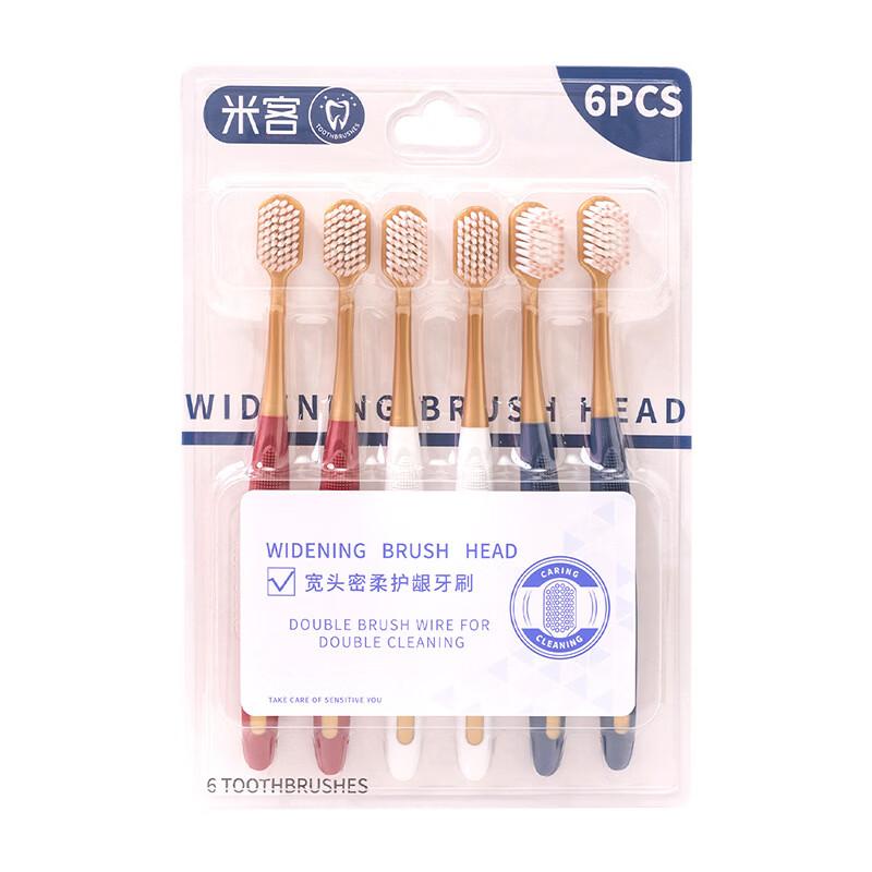Mi Ke Adult Wide Head Soft Bristle Toothbrush 6-Pack