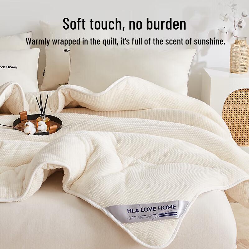 HLA Class A Pure Cotton Winter Quilt