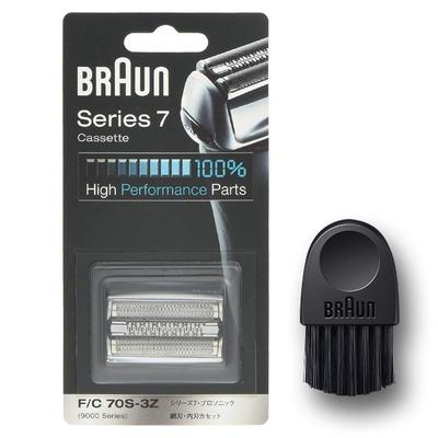 Lame de schimb Braun Old Series 7 pentru aparat de ras, argintii, perie inclusă [Autentice] F/C70S-3Z-b [Performanță 100%] 1,5 ani
