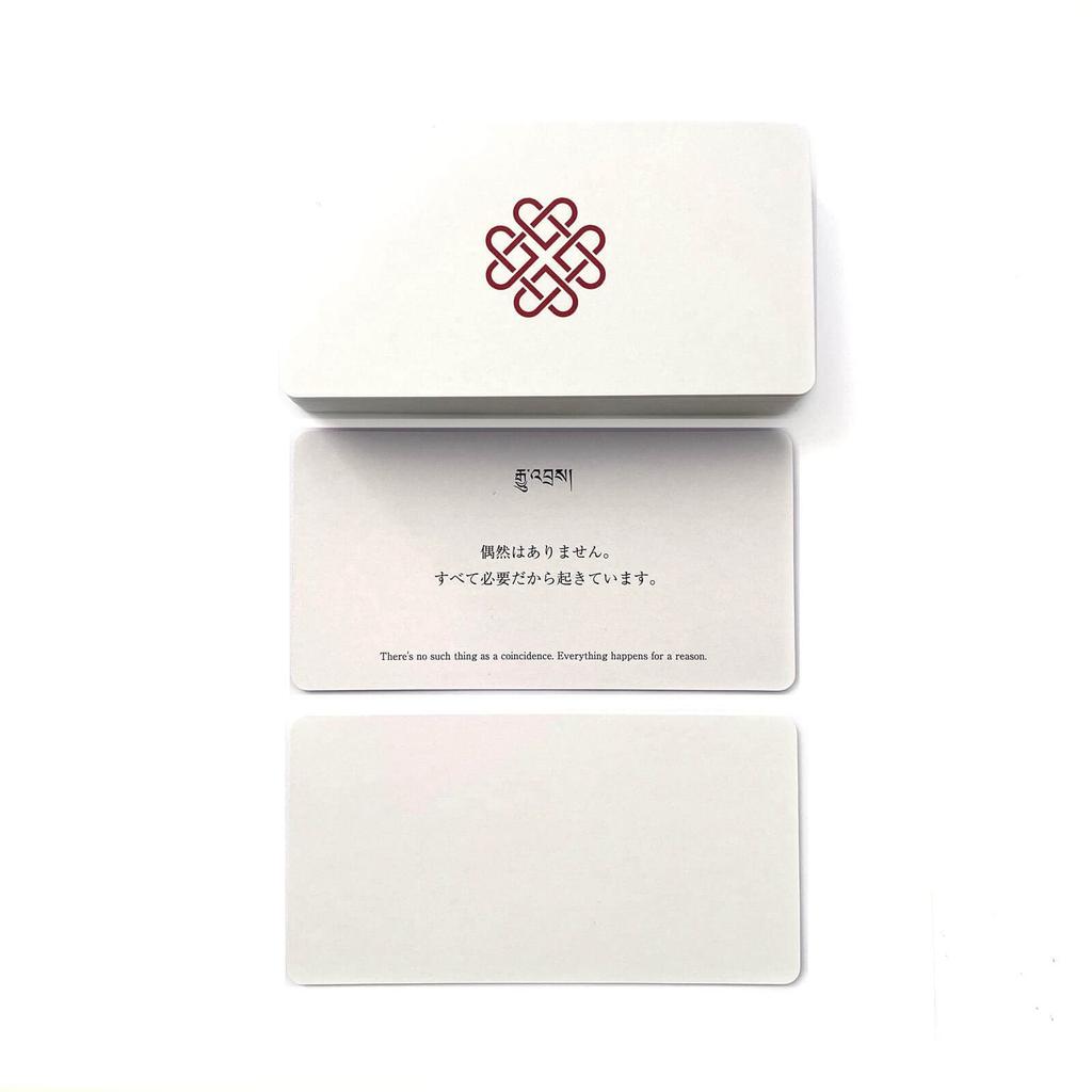 Tibetan Master's Oracle Cards, The Blessing Cards, White, Introspection, Fortune Telling, Japanese [Amanamana Official]