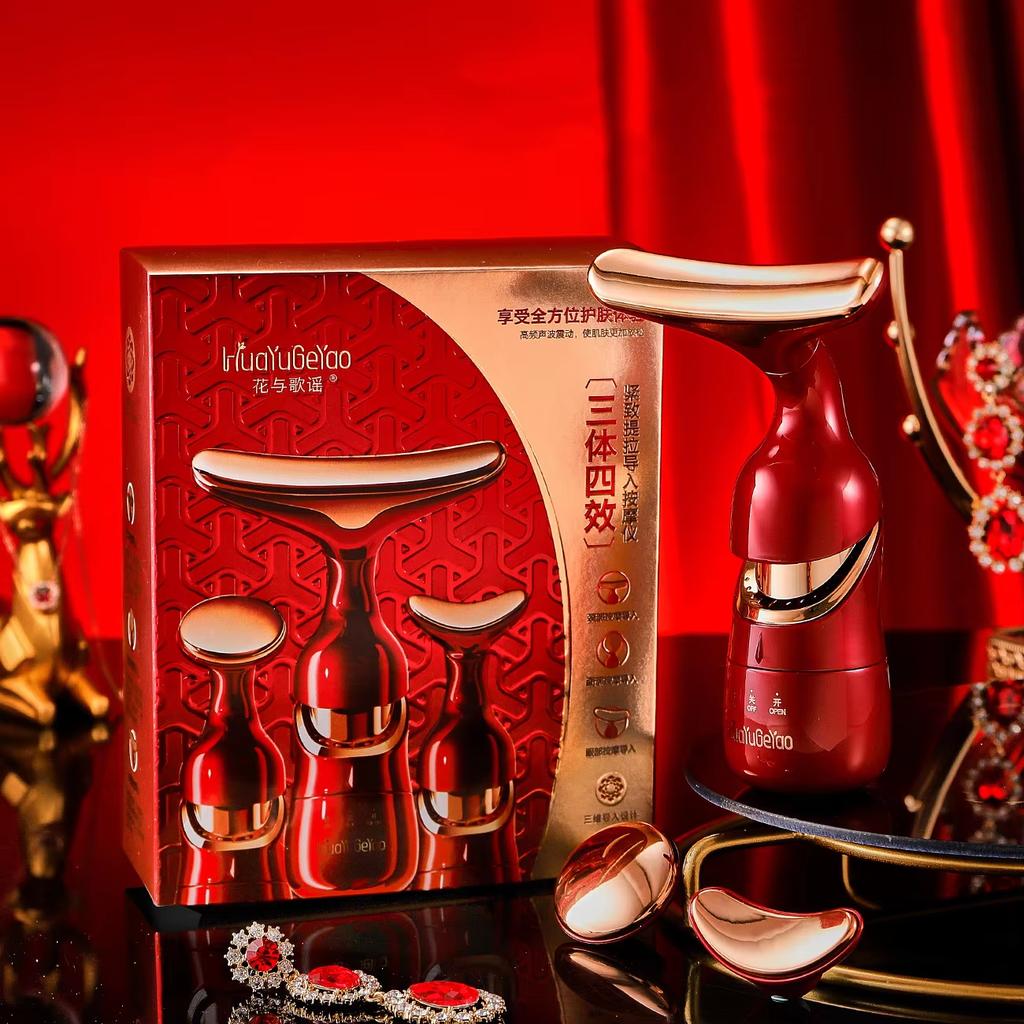 Home Three Body Imported Lifting And Firming Massage Instrument Sonic Vibration Fade Fine Lines Home Beauty Instrument Tools