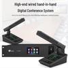 Huindu Professional Wired Digital Conference System Microphone