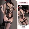 Erotic Underwear: Hot Lace, see-through, Seductive Jumpsuit, Feminine charm, Neckline, cutout, no-take pajamas 1237
