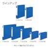 KOKUYO File D-Ring File Smooth Style A5 Horizontal E Type 300 Sheet Capacity Blue Fu-UDS437B